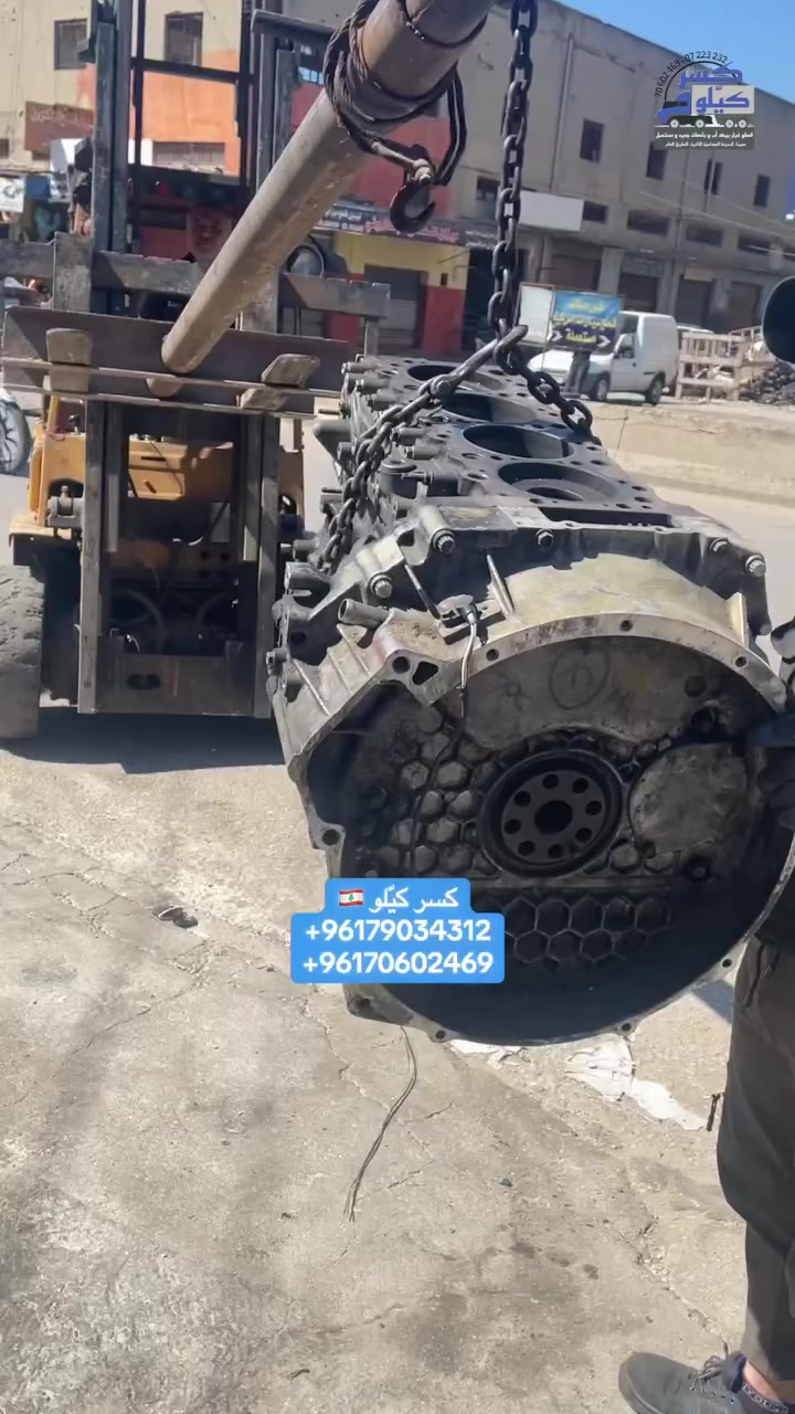 كسر كيلو


**إذا كنت صاحب هذا الإعلان وتريد حذفه لأي سبب، رجاءا أرسل رسالة إلى الدعم الفني**