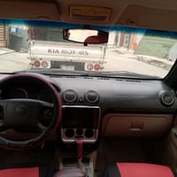 CK ٢٠١٣ • رقم بغداد • شرط تحويل