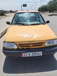 سايبا • ٢٠١٥ • رقم بغداد