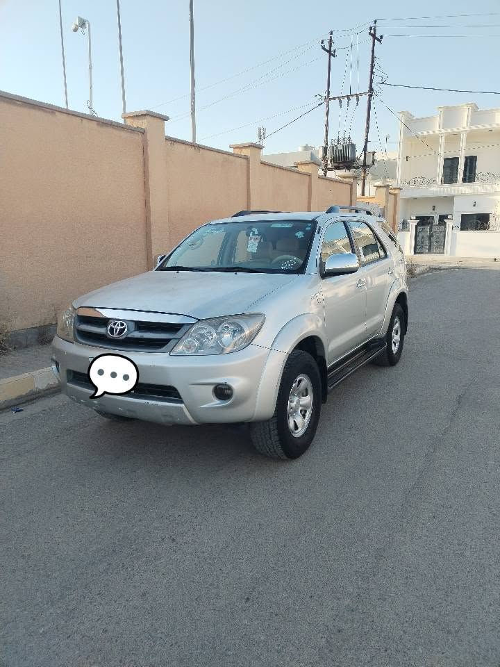 سلام عليكم.. اقرا تفاصيل.. اني مكلف للنشر هذا رقم صاحبها *********** واتس اب موجود
تويوتا فورجنر2008 مواصفات خليجي سعودي بطل محرك ٤سلنده ر مرغوب اقتصادي  دبل اكسل قفل اكسل تبريت مركزي ٧ راكب سياره كلين بدون صبخ بدون بارد بس بيها جلح  گير و محرك تبريت اكسل مكفولات بطاريه جديد  سياره مرقم سليمانيه سنويه خلصان سنة بطاقه بنزين بي.. للسعر خاص و خابر رقم *********** واتس اب موجود للبيع مراوس بسياره التيما او كرولا او كاميري حسب قناعه كركوك, العراق
