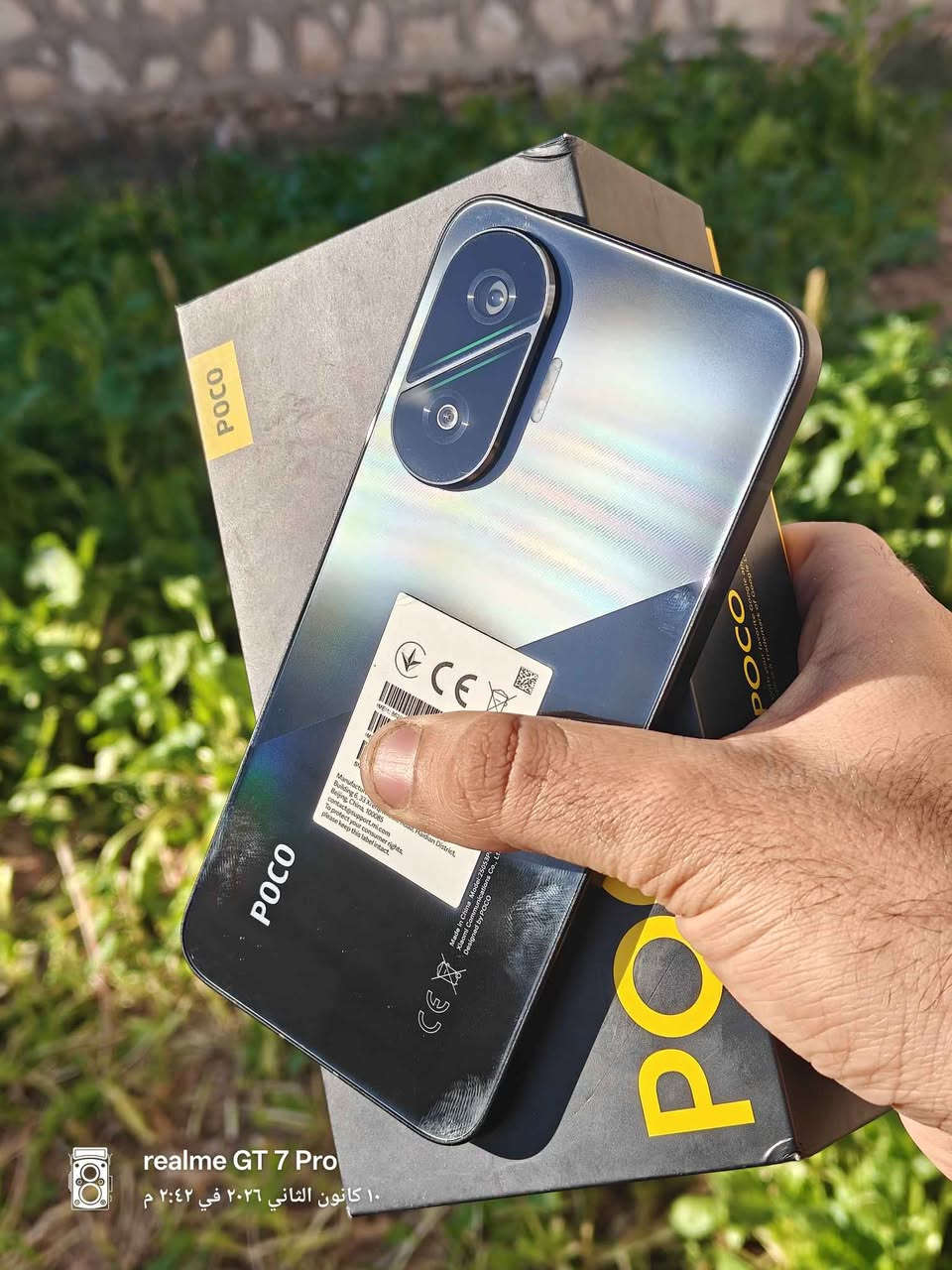 يارزاق
 متاح بوكو اف7
  ذاكرة  512/12 غراض كامله
ببجي 120 فريم
 مشحون 12 مرة
 السعر  460 الف
 *********** 
***********
 مكاني طويريج يتوفر توصيل بابل كربلاء الهندية, كربلاء
