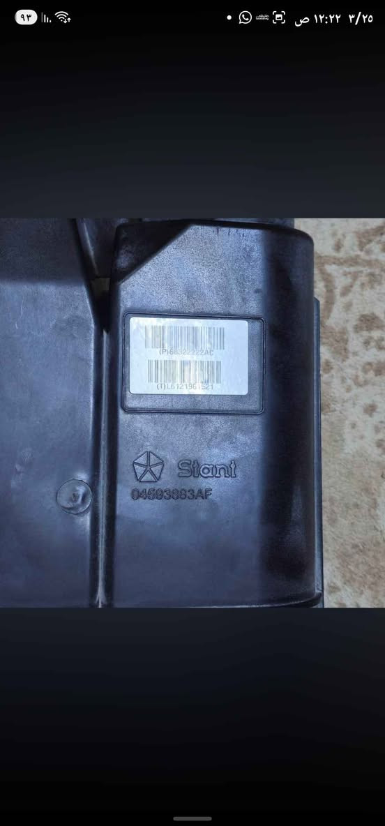 مبخرة جيب موديل ١٩
اصلية شغاله بدون اي خلل
بدلت الي بسيارتي و طلع الخلل مو بيها
اصلية مال السيارة مشيوله من السيارة 
السعر ١٠٠
اي استفسار تفضل خاص او اتصل على رقمي
*********** 
يتوفر توصيل داخل كربلاء ٣ الاف
و لجميع المحافظات ٥ الاف كربلاء, العراق
