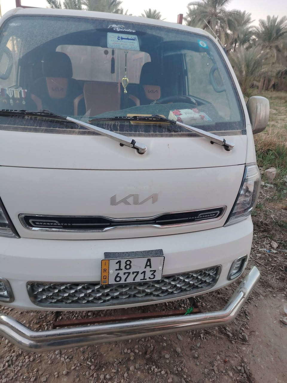 السلام عليكم فحل ٢٤ كفاله عامه من كلشي مال جناي جديد بمعنه الكلمه رقم بابل السعر ٢ دفتر الرقم ***********
