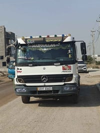 كابسه • فول مواصفات • ٢٠٠٥