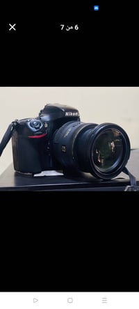 نيكون D800e • عدسة ٥٠مم F1.8 • باب البطارية ناقص