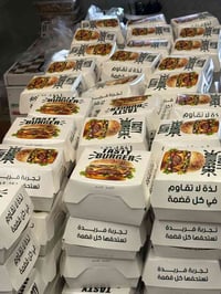 مطعم غربي للبيع  عنوانه الدوره الجمعيه  للاستفسار 07810973382