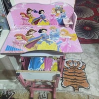 رحلة أطفال • قليلة الاستعمال