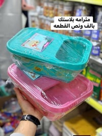 بعقوبة • باب الدرب • مقابل مدرسة الشهيد لطيف