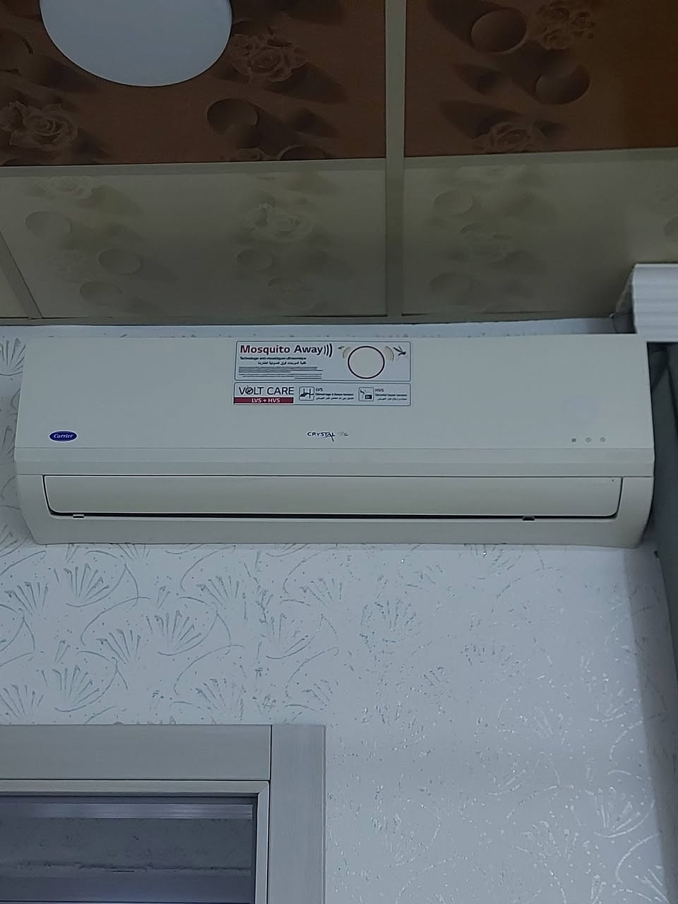 سبليت طن و نص  عدد ٢ ماركة كارير و كوسونيك بشرط غاز شركة ضمان مدة شهر  سعر واحد  ١٧٥  الف مكان زاخو 
رقم موبايل ***********

