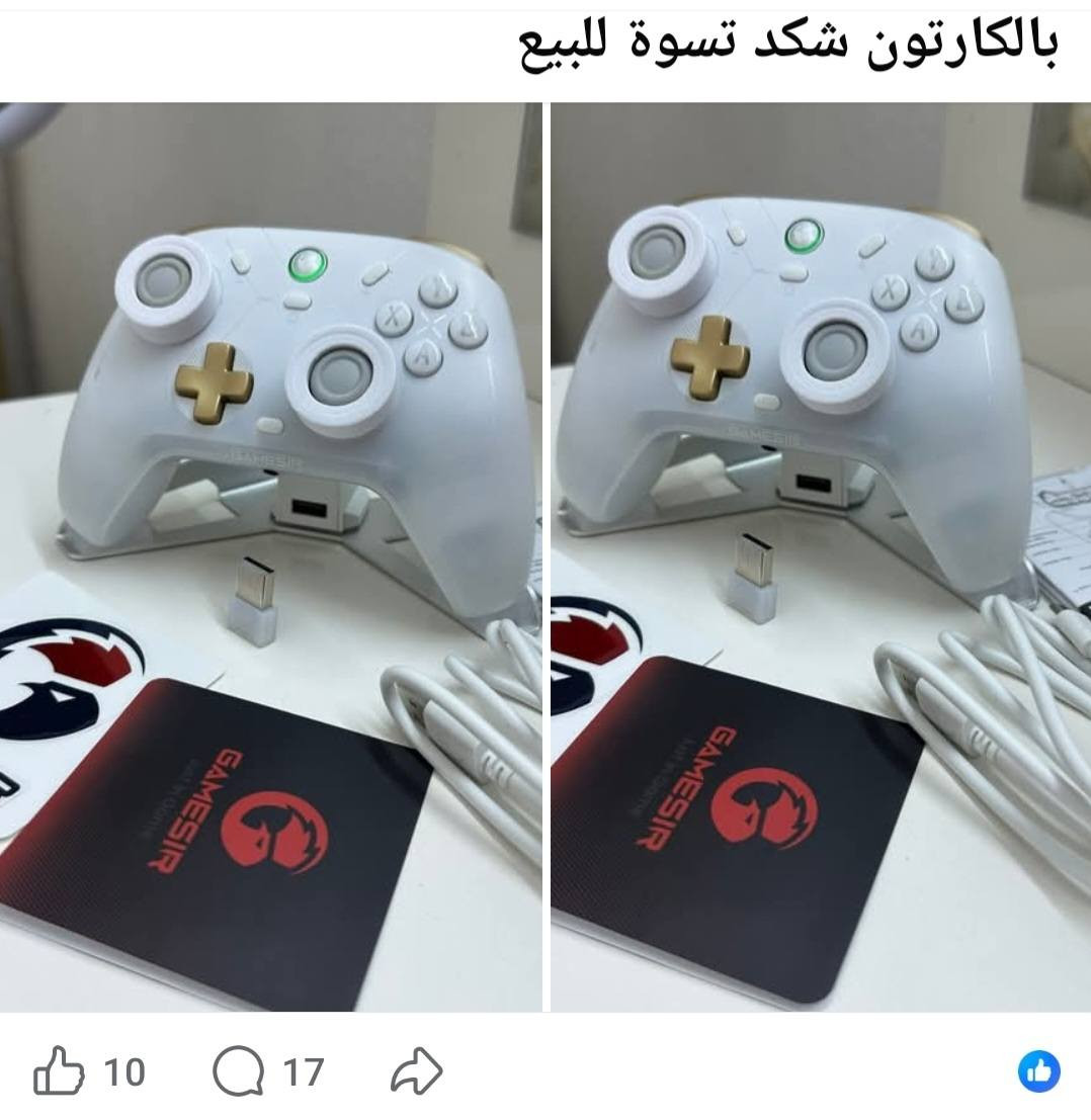 للبيع ب50


**إذا كنت صاحب هذا الإعلان وتريد حذفه لأي سبب، رجاءا أرسل رسالة إلى الدعم الفني**