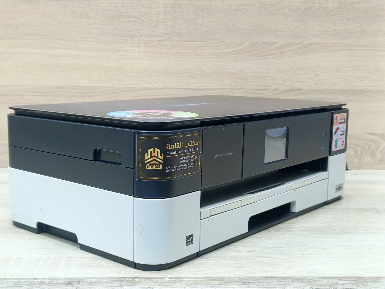 طابعة براذر موديل J4120DW مستعمل بحالة ممتازة باحبار خارجية تطبع 6000 ملون و 5000 اسود وابيض سعر الحبر 10 الف لكل اللوان حبر سائل سرعة الطباعة 22 ملون و 28 اسود وابيض طباعة بوجهين دوبلكس وبكل القياس A4 و A3 تحتوي على فيدر لطباعة مجموعة اوراق بامر واحد كما يمكن استخدامه في الأرشفة الإلكترونية مع درج خلفي لطباعة صور والاستيكر كما تحتوي على Wi-Fi و Wi-Fi deerct و NFC و USB يمكن ربطها على موبايل وتابليت ولابتوب ومدخل USB فلاش لطباعة مباشرة من فلاش ميموري 🚦سعر الطابعة 165 الف 🚦مع كيبل كهرباء وكببل كومبيوتر وقرص تعريف للطلب *********** - *********** يوجد توصيل لكل المحافظات نسبة نظافة الجهاز 90% ضمان تشغيل وفحص.
#طابعتي
#الصفوة

