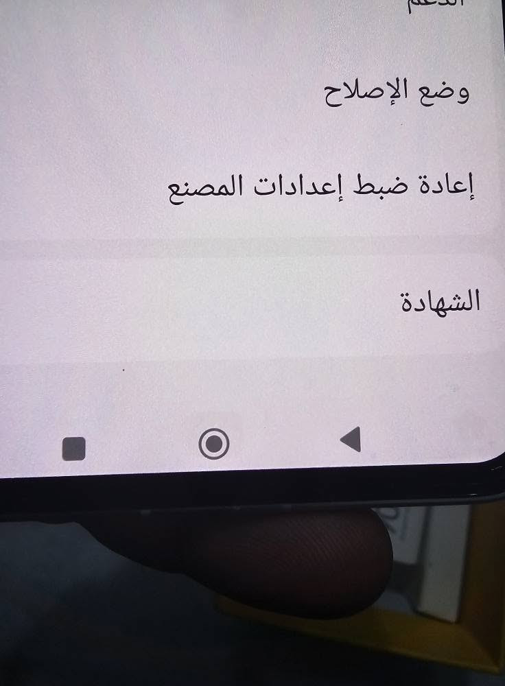 بوكو اف 6 برو نضيف 100 بل 100 فقط بية طبع خفيف الة تركز بية موضح بصورة للعلم حتى تكون على بية ذاكرة 512\12 كامل الملحقات بسعر 350 الف ببجي 120 فريم مكاني العما،ة حي الصحفيين عمارة, ميسان


**إذا كنت صاحب هذا الإعلان وتريد حذفه لأي سبب، رجاءا أرسل رسالة إلى الدعم الفني**