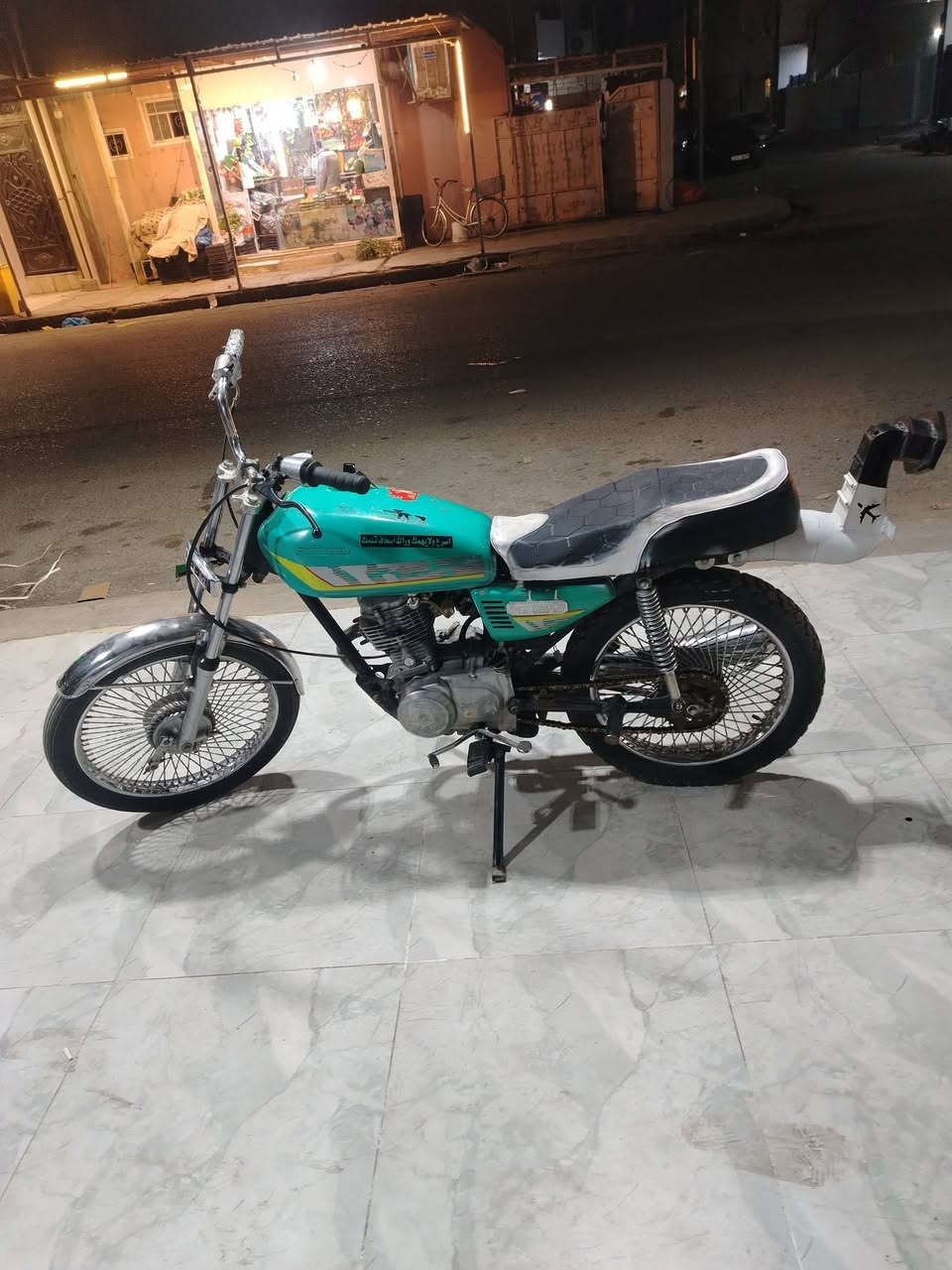 سلام عليكم دراجه للبيع حربيه لاصرف ولا بخار دراجه نشط فول  يشهد الله الدراجه ما متعوبه ابد 250 و بيها مجال مكاني كركوك قصب خانه قرب جامع العشره المبشره


**إذا كنت صاحب هذا الإعلان وتريد حذفه لأي سبب، رجاءا أرسل رسالة إلى الدعم الفني**