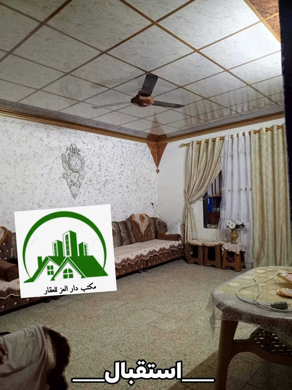 دار ركن للبيع 200 متر واجهة 10 
شارع الدرايج ( شارع عريض)
طابق واحد :- 
استقبال 
هول 
مطبخ 
مشتملات 
غرفتين 
(يحتوي على غرفتين فوك سقف جينكو )

مكتب دار العز للعقار قرب المدخل الاول حي الزهراء 
للتواصل على الرقم التالي 
***********
***********
واتساب  
***********
