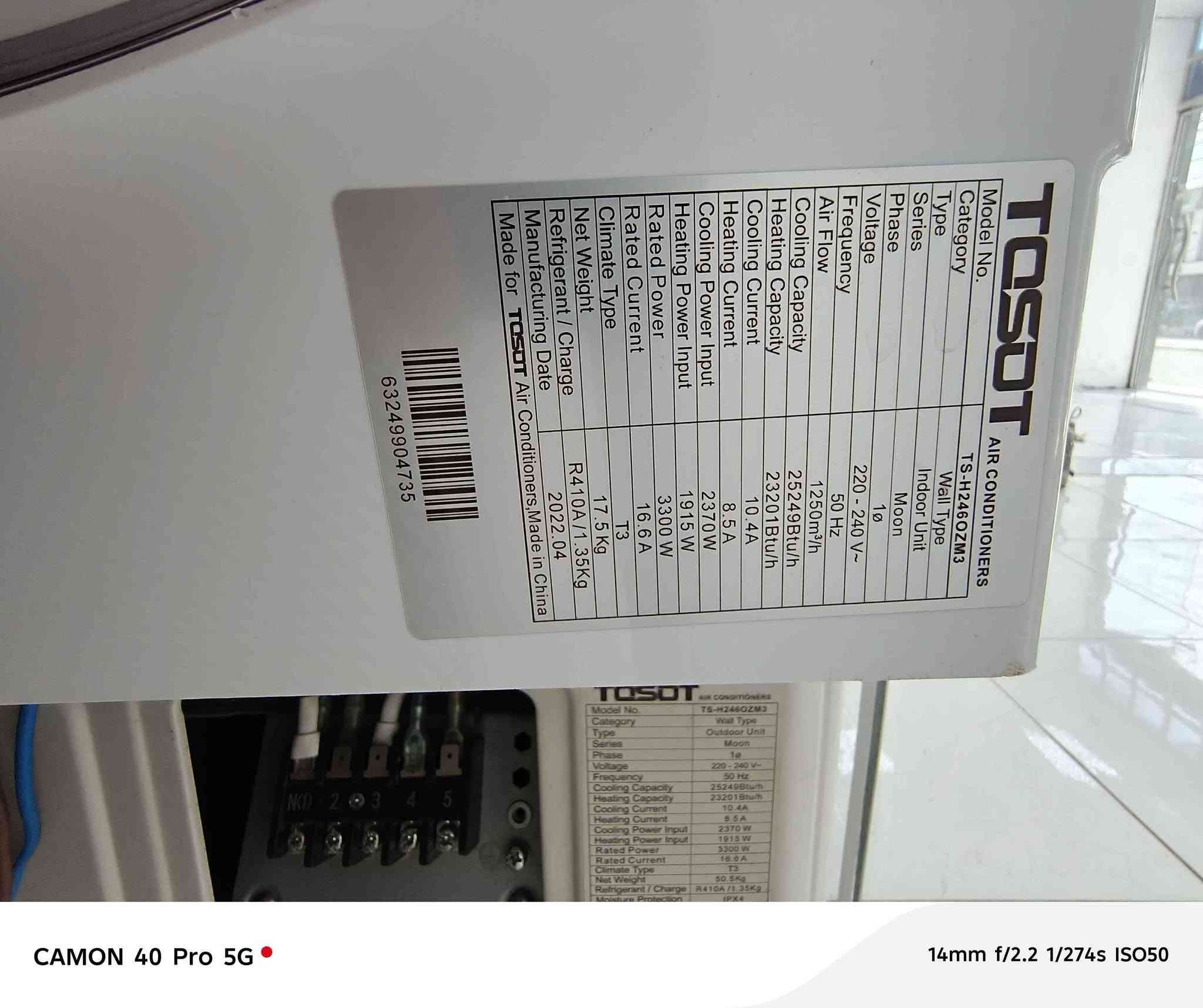 سبلت توسوت وكالة اصلي راديتر ذهبي غاز ٤١٠ الحديث 
مديل ٢٢ مستخدم ٣ اشهر فقط 
النجف الأشرف حي الجمعية شارع الوائلي مجمع الديار
*********** النجف, العراق
