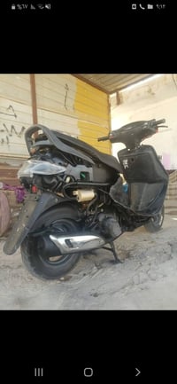 فراشه • جاهزه • غماس