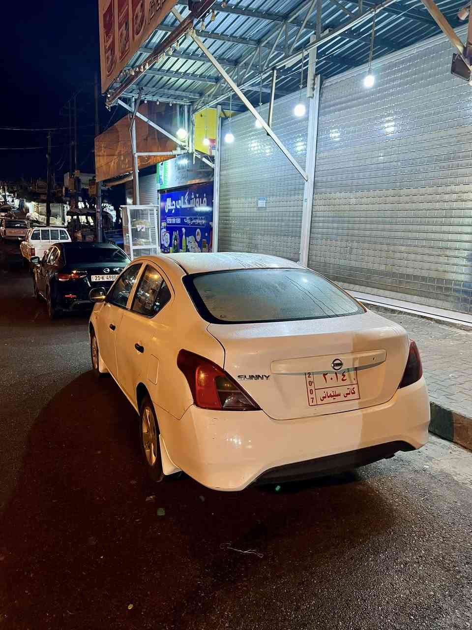 Nissan sanny 2014 
بڕاوەی دووبەی 
سەیارەی ماڵانە 
گێر تۆماتیك 
گێڕ svt نیە مەرغوبە
شاشە ئایپادی بۆ بەستراوە 
گێڕ و مەكینە بەشەرت 
سەیارەكە پەپمپە 
ماڵی مەدەنی بە شەرتە
نرخیی ٤٤ معامەلە
***********
