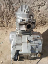 نضيفه • معدل • نامه