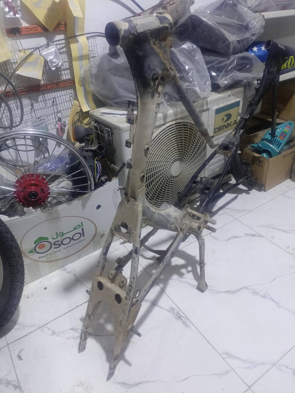 السلام عليكم شباب شواصي نام بلاد واحد اوراق ابيعه مكاتبه تجي وتشوفه شوف العين ابيع لكه ابي اوراق مكاتبه مكان البصره الهارثه واحد ادوات مقفول كفاله عامه الا سعر 250 وبي مجال والادوات 100 وبه مجال وهذا رقمي***********
