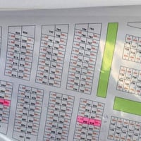 ام هليل الرابعه • ركن مربع • نص قطعة