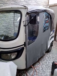 تي في اس • موديل 18 • اوراق كامله