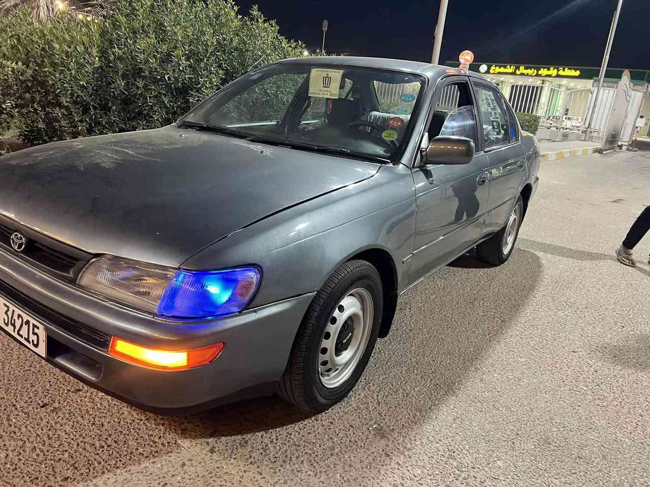 السلام عليكم كورلا مصبوغه عام  مديل 1992
كير ومكينه ع الشرط مكينه 1600
غرفه جديده كارتون مكفوله من ضربه  قويه سياره حلوه تعمير جديد 
رقم نجف   إنكليزي سنويه لل30
مكان السياره نجف قضاء الكوفه  
السعر 55بيها مجال حك الجيه
رقم الهاتف ***********
