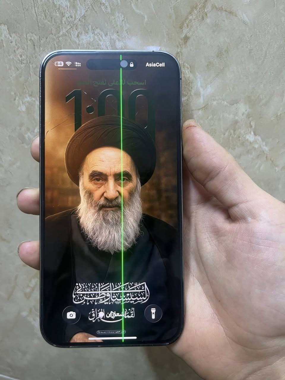 السلام عليكم
iPhone 14 Pro Max 

الظهر مفطر . ومبدل بطاريه
 ومبدل شاشه اصليه مال تفصيخ وكع مني طلع. بيها خط اتوقف 

واللمس شويه صار بي خلل
من جهه يمين  

السعر 500 وبيها  مجال كله شغال فيس ايدي 

ذاكره 256 

: ***********

مكاني كربلاء
