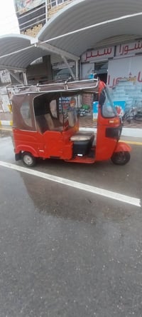 مكينة مكفولة • ضربه • سوق الشيوخ