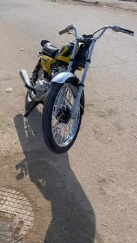 اوراق 550 للبيع الحب يتواصل على هذا الرقم 07858730584