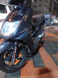 درجه سكنس نثيه مرقمه مكفوله من ضربة ممفتوحة المكينة السنوية باسمي السع...