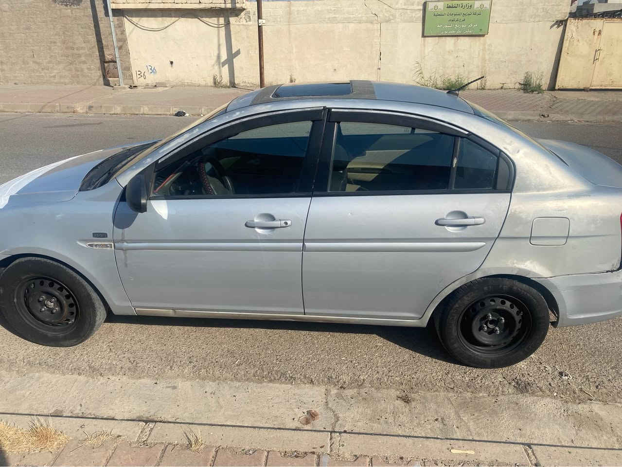 هۆندای ئەکسینت ٢٠١٠
فول ئۆتۆماتیک
شاشە ئایپاد
تەبرید بەشەرت
سێ پارچەی تیایە
سەنەوی بەسەرچوە
تیکمەی لای شانەکەی گرتویەتی
نرخی ٥٩ ومجال
ژمارەی خاوەنی ***********
واتساب *********** كركوك, العراق
