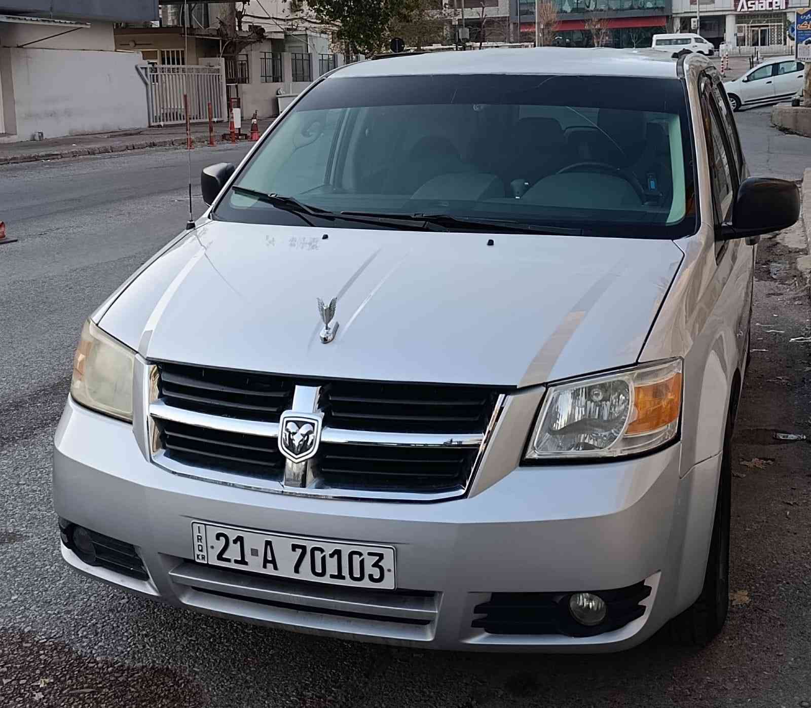 دۆج کەرەڤان 2008 ئۆتۆماتیک ڕەقەم سلێمانی دوو پارچە بۆیاخی هەیە گێڕ و مەکینە و تەبرید و تەحویل و غەرامە بەشەرت نرخی 95 گەڵا و مەجال
***********
***********
کۆڕەک واتساپی هەیە 

دوج كرڤان 2008 رقم السليمانية بيها قطعتين صبغ گير و مكينه وتبريد وتحويل و الغرامه بشرط السعر 95 و مجال 

***********
***********
الكورك بي واتساب
