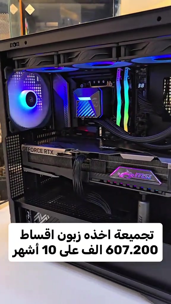#الاتيان #بغداد #العراق #مكتب_الاتيان #بغداد_شارع_صناعة 


**إذا كنت صاحب هذا الإعلان وتريد حذفه لأي سبب، رجاءا أرسل رسالة إلى الدعم الفني**