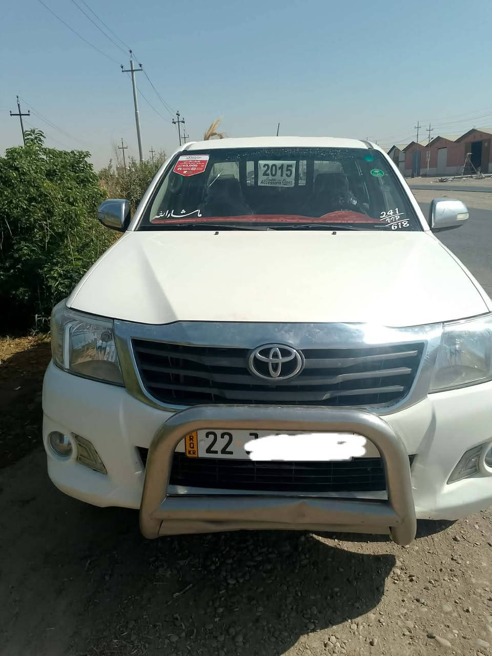 للبیع 15فورویل کفاله عامه فقط3مکان بارد محرك مامفتوح سنویه لا30ترهم مراوس بناصی 14وفوگ حسب القناعه ***********////***********///
