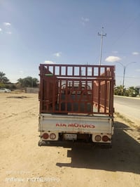 محجل كيا • مستخدم • القائم حصيبه