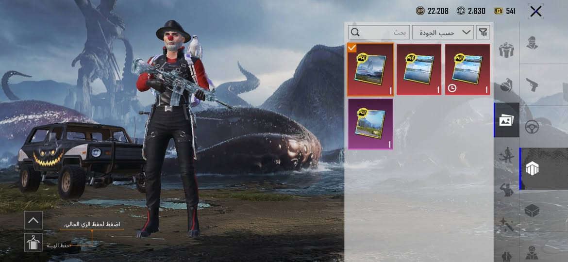 حساب للبيع سعره 80 الف  عدد أسلحة تطوير 22 عدد مثك 71 امفور وAKM كيل مسج ربطه نضيف بيع وجه لوجه


**إذا كنت صاحب هذا الإعلان وتريد حذفه لأي سبب، رجاءا أرسل رسالة إلى الدعم الفني**