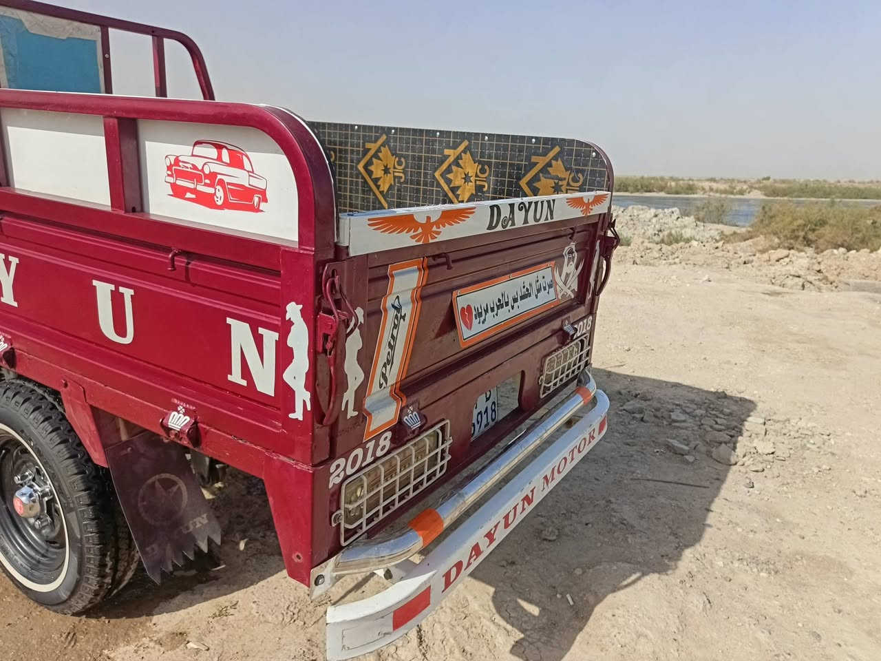 سلام عليكم ستوته دايون  مديل 18 ستوته رقم نكليزي. كله بلاد  تواير كارتون سدر كارتون توني شاهده عدادات كتروني تغليفه جديده. مكينه برغي  مامفتوح شرط بلاديه مكينه ترايك وين ماتريد ستوته ماعوزه برغي عنواني الفهود تقاطع طار رقم تليفوني ***********  وبيكم خير وتدللون
