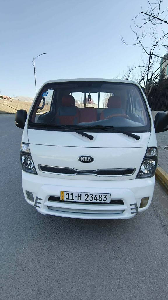 کیاڕەقم بغداد سەنەوی تا2030تازەیە گێڕومەکینەوئەکسلوشەنسی بەشەرت دوپەڵەی بچوک بۆیاخی هەیەلەسەرکاڵبونەوە سەیارەکەلەسلێمانیە جوابی کۆمێنت نادەمەوە بۆزانیاری زیاتر پەیوەندی کەن بە ژم ***********  *********** السليمانية, العراق
