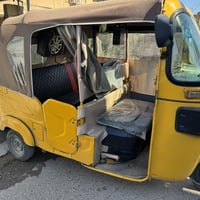 تكتك 2021 • مرقمة باسمي • تحويل ثاني يوم