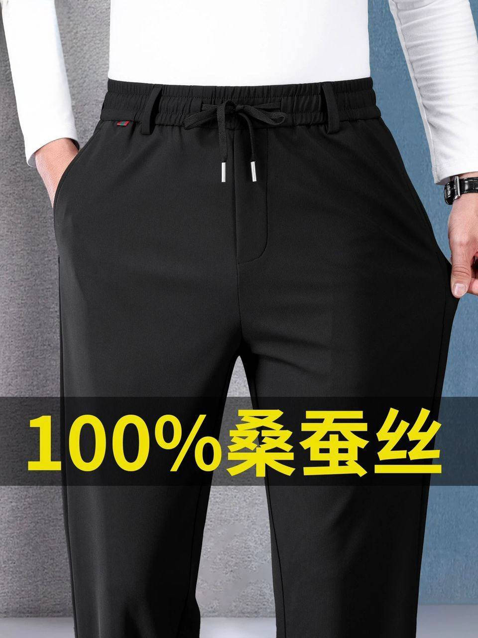 قماش لبسة بنطرون ماستر

الدرزن 97 الف 12 قطعة

قياس 30 // 38 قالب 👍

خصم بالشلفان و الكميات


**إذا كنت صاحب هذا الإعلان وتريد حذفه لأي سبب، رجاءا أرسل رسالة إلى الدعم الفني**