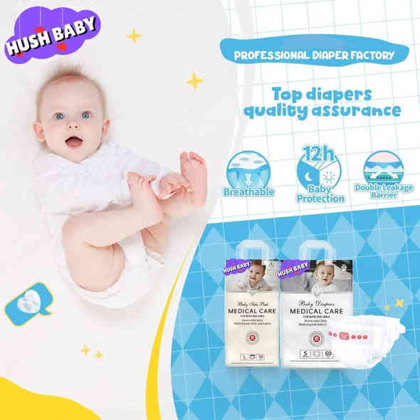 متوفر حفاضات الأطفال ، نوعية جديدة وجيدة 
بسعر منافس في السوق 
مرحبا  جمله
التواصل ***********
