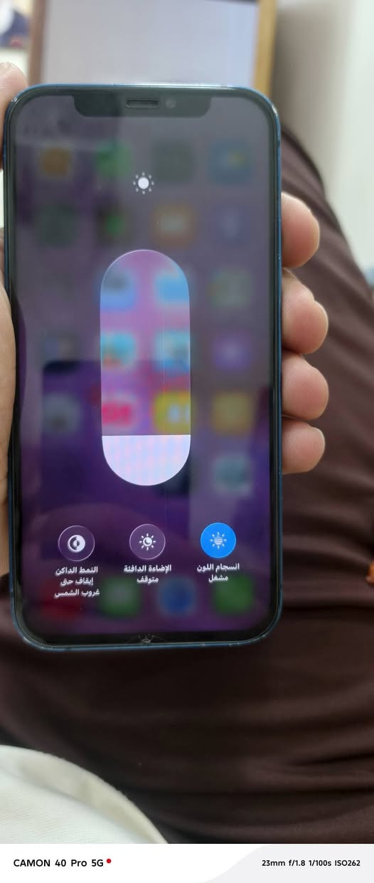 ايفون 12مبدل شاشه وبطاريه الذاكره 256 شاشه نوعيه جيده والبطاريه كذالك السعر 150وبي مجال ***********
