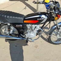 سكوتر • مكفولة • الموفقيه