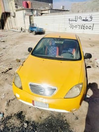 تايبه • ٢٠١٦ • ابو الخصيب