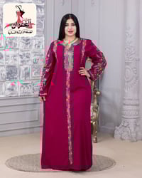 جملة • كشمير • كابوي