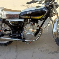 اربعه كير • فلوجه
