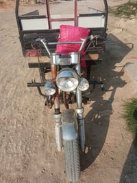 ستوته • نظيفه • عوزه باتري