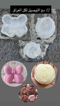 عرض • ديكور بيت