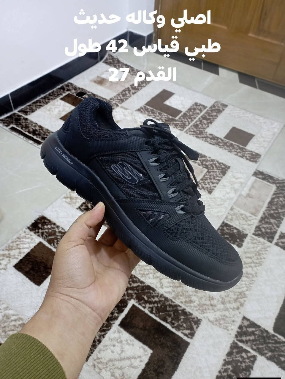 اصلي امريكي اورجنال يوجد توصيل جميع المحافظات كل قطعه وسعرها / ***********
