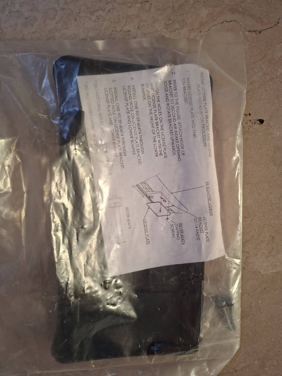 السلام عليكم للبيع بصمه سياره وبرده خلفيه وقاعدة رقم اصليات جدد مال كورولا كروس امريكي مكاني بغداد الغزاليه للتواصل ***********
